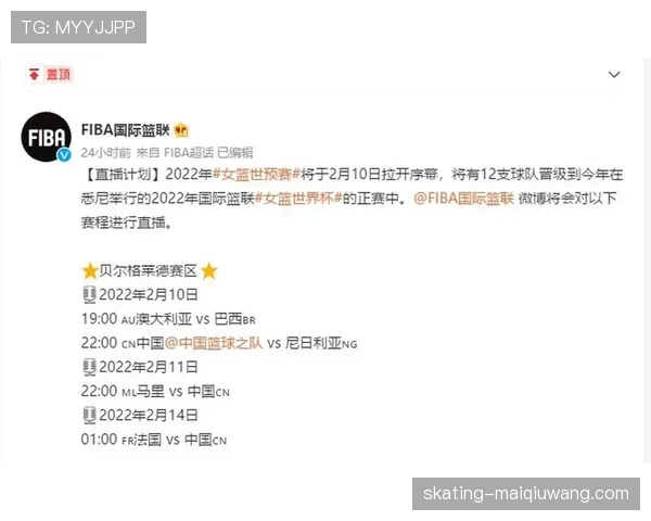 尼日利亚队近期赛程密集,防守稳定性尚需观察 尼日利亚队近期赛程密集,防守稳定性尚需观察