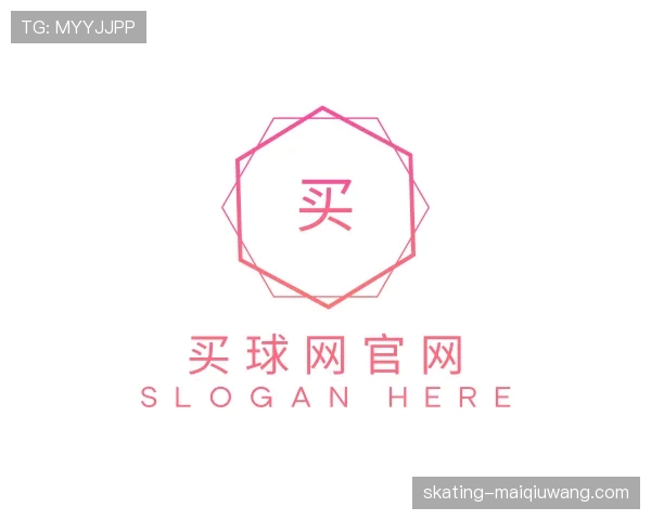 关于买球网